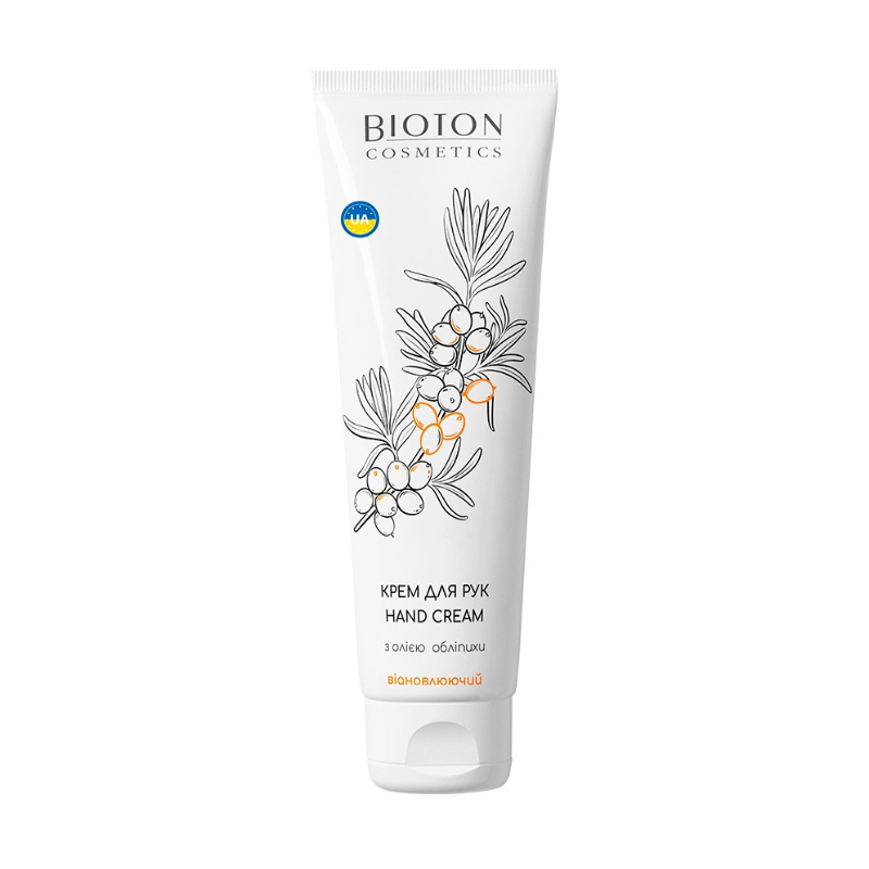 Відновлювальний крем для рук Bioton Cosmetics Hand Cream з олією обліпихи, 100 мл